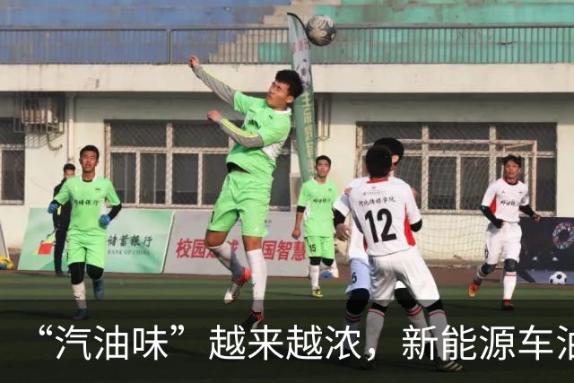 “汽油味”越来越浓，新能源车油箱已经比油车还大