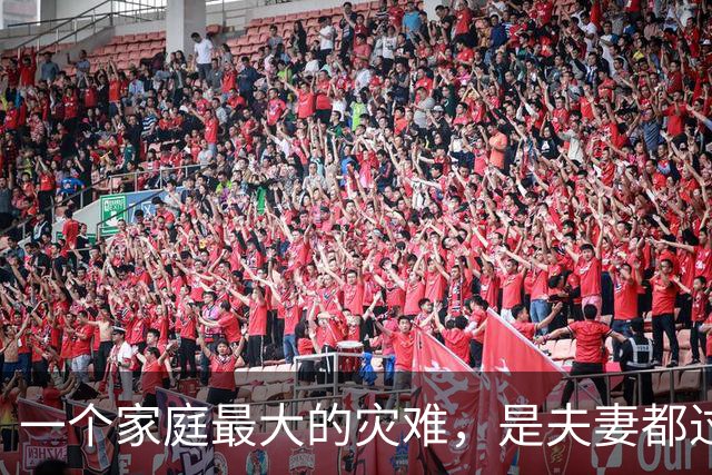 一个家庭最大的灾难，是夫妻都过了50岁，还处于以下这4种状态
